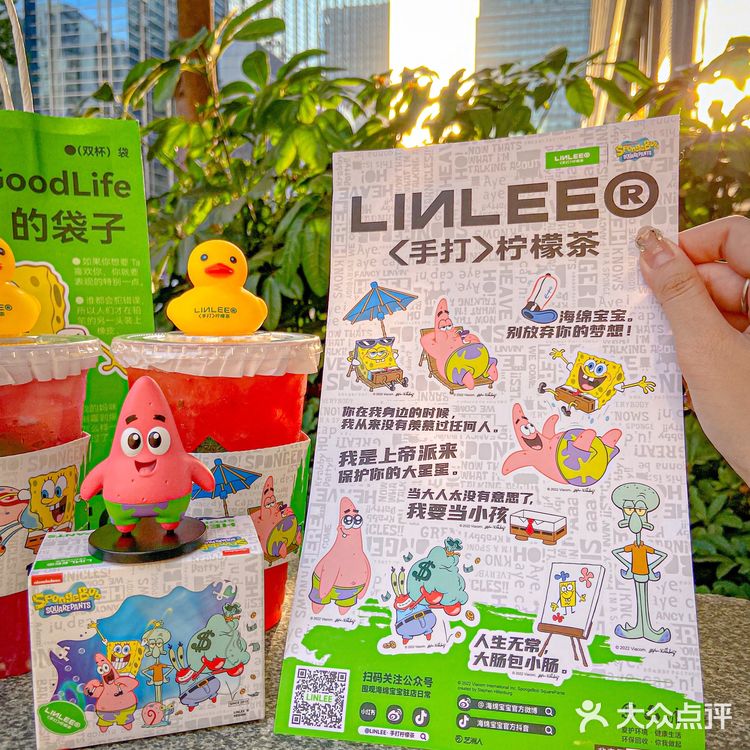 我天‼️今日偶遇派大星🌈深海的快乐get🙉