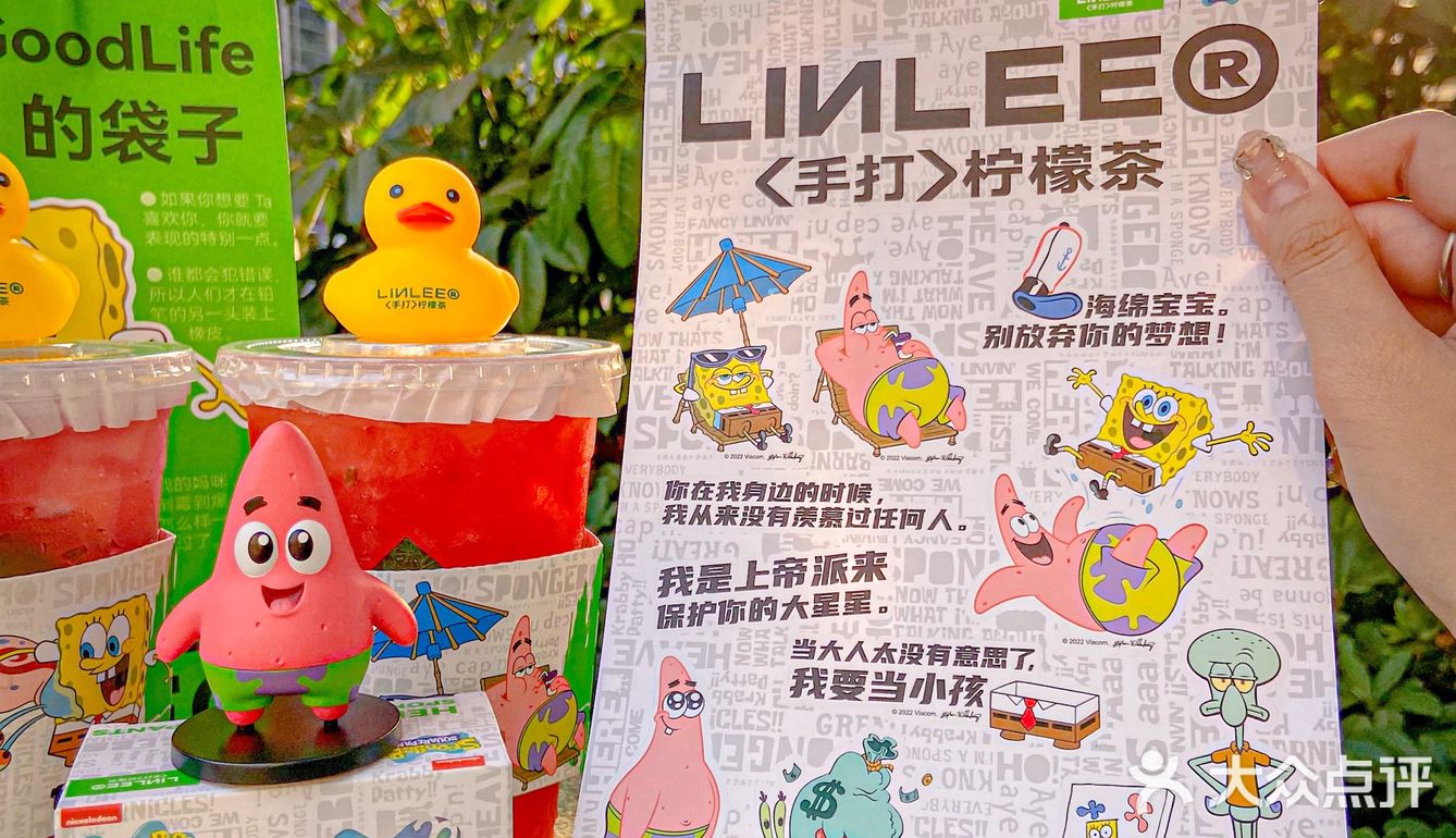 我天‼️今日偶遇派大星🌈深海的快乐get🙉