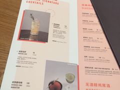 -星巴克臻选(上海合生汇1F店)