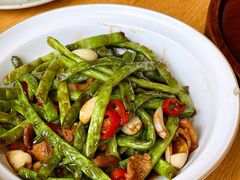 干煸四季豆-湘拾(壹方北馆店)