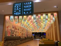 -汤W城市微度假(仓山店)