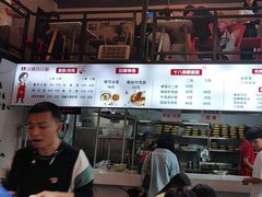 -山城耳朵面(光电园店)