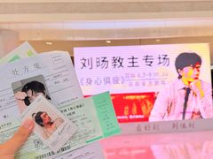 -云南省大剧院