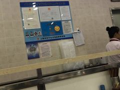 -珊珊小笼馆(仙霞路店)