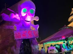 -青岛方特梦幻王国