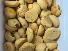 奶香提子酥-鲍师傅糕点(西站店)