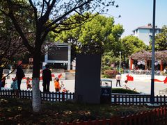 -双拥公园