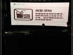 -名盛广场(天河城百货北京路分店)