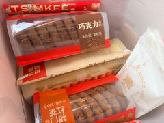 -詹记桃酥(百盛店)
