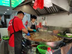 -杨家牛肉汤(淮建路店)