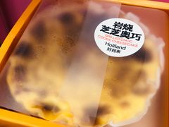 -好利来(上海长宁龙之梦店)
