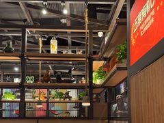 -探鱼·鲜青椒爽麻烤鱼(北京路天河城店)