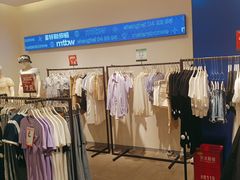 -metersbonwe(中华城店)