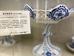 蓝洋葱系列-Me Coffee下午茶艺术空间