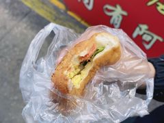 -惠源面包店(开禾路店)