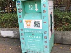 -英雄广场