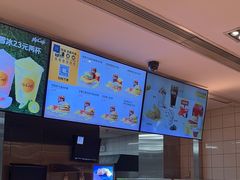 -麦当劳(总统大酒店店)