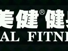 -广州市力美健天娱健身运动有限公司