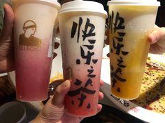 -乾园(天河城店)