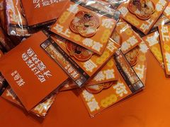 -探鱼·鲜青椒爽麻烤鱼(番禺万达店)