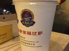 -尊宝比萨(斗西店)