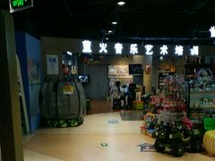 -华冠折扣超市(长阳店)