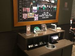 -星巴克臻选(南京金茂览秀城店)