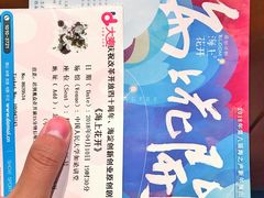 -中国人民大学明德堂(人大如论讲堂)