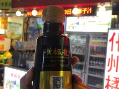 门面-黄振龙凉茶馆(天河南店)