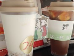 -炖物24章·顺时轻养茶(杭州大厦店)