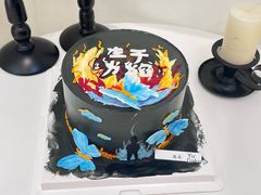 -玉见cake低糖蛋糕甜品台定制(河西店)
