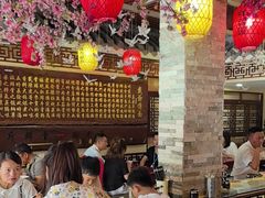 -金杨拉面王小吃面馆·牛三宝面·红烧牛肉粉