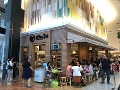 -After You Dessert Cafe(CENTRALWORLD)
