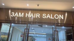 -3AM HAIR SALON烫发染发接发
