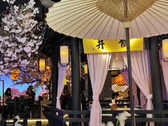 -绿茶餐厅(西湖银泰百货店)