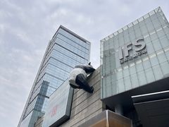 -春熙路步行街
