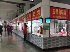 -新安江农贸市场