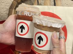 -HOT CRUSH趁热集合·现烤面包(环球港店)