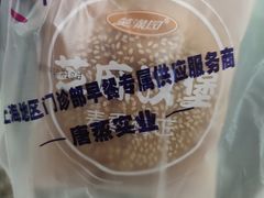 -美年大健康慈铭体检(黄浦分院)