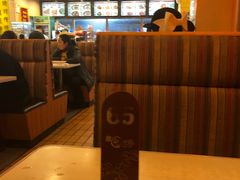 -南粥北面(东大桥店)