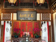 -文儒九号·闽菜馆(三坊七巷店)