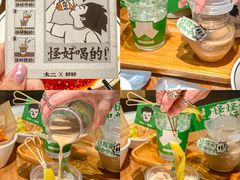 -太二酸菜鱼(深圳布吉万象汇店)