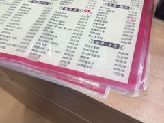 -春水锅贴·传统鲁菜(大明湖店)