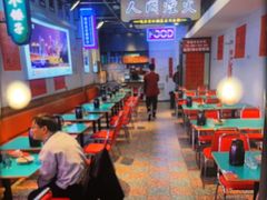 -川正旺江湖菜(三元桥店)