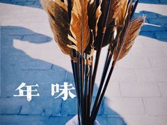 -八大处公园