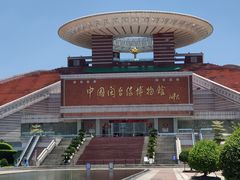 -中国闽台缘博物馆