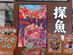 -金光华广场