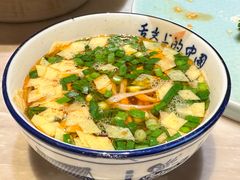 -唐猫庭院·千年陕菜(大唐不夜城店)