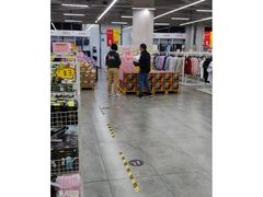 -BIGOFFS 超级折扣(仁恒伊势丹店)