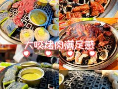 -霸腹烤肉(厦门柚子番店)